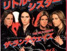 THE RUNAWAYS - LITTLE SISTER / SCHOOL DAYS - VERY RARE  JAPAN PROMO 45'PS