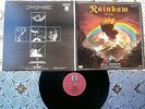 RAINBOW RISING RARE EX YUGOSLAV PRESSING GOLDEN STAR FRONT 1989 EX+/NM-