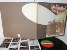 VG/VG Led Zeppelin II Robert Ludwig Orig Atlantic Record stock Copy RL-SS/RL-SS