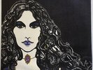 FUCHSIA LP 1972 France PROG ROCK PSYCH ACID FOLK KINGDOM