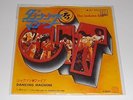 JACKSON 5  