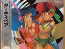 JAPAN ANIME OST DIRTY PAIR LP w/OBI LTD Sticker CHEESECAKE WTP-80175