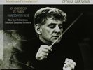 LP Gershwin: An American In Paris / Rhapsody In Blue Leonard Bernstein Vinile
