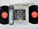 FRITZ REINER VERDI MISSA DA REQUIEM LONDON KIJC-9001 Japan OBI Audiophile 2LP