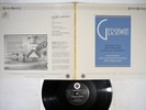 LEONARD SLATKIN GERSHWIN RHAPSODY IN BLUE REFERENCE RM-1003 US 180G Vinyl LP