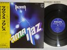 NAZARETH RAZAMANAZ PHILIPS RJ-5106 Japan OBI Vinyl LP