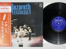 NAZARETH EXERCISE PHILIPS BT-5041 Japan OBI Vinyl LP