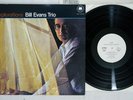 BILL EVANS TRIO EXPLORATIONS MILESTONE SMJ-6038 Japan Promo Vinyl LP