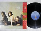 FREE FIRE AND WATER ISLAND 20SI-227 Japan OBI Vinyl LP