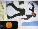 DAVID BOWIE LODGER RCA RVP-6390 Japan Vinyl LP