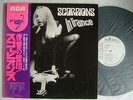 PROMO WHITE LABEL / SCORPIONS IN TRANCE / WITH OBI