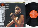 KYUNG-WHA CHUNG SAINT-SAENS VIOLIN CONCERTO 3 LONDON Japan Audiophile LP