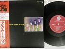 BEATLES SAVAGE YOUNG OVERSEAS UPS-9001-V Japan OBI Vinyl 10x2