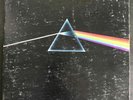 PINK FLOYD DARK SIDE OF THE MOON VG++ MOBILE FIDELITY SOUND LABS VINYL LP MFSL