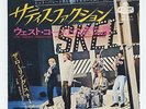 The Rolling Stones - Satisfaction/The Under Assistant West Coast... 7