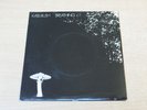 EX/EX   Kate Bush/Breathing/1980 EMI 7