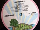 Jade Warrior LP Floating world UK Pink Island Rim 1st Press SUPERB VINYL TTTTTTT