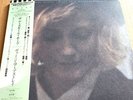 VIRGINIA ASTLEY – HOPE IN A DARKENED HEART – JAPAN EDITION – SYLVIAN & SAKAMOTO