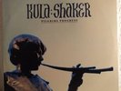 Vinyl LP - Kula Shaker - Pilgrims Progress - 2010