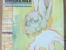 JAWBREAKER...BIVOUAC...INDIE /ROCK ALTERNATIVE REPRESS LP....FUGAZI/JAWBOX