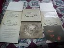 CHICAGO AT CARNEGIE HALL BOX SET of 4 LPs with ALL 5 INSERTS 1971 C4X 30865