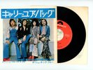 THE SHOCKING BLUE 7