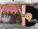 Sound Foundation  ?– Sound Foundation - LP - Smo-Bro Records ?– SBS-9001