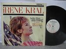 Irene Kral - Anything Better with Junior Mance Trio US LP DG AVA