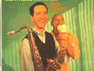 JACK MONTROSE-RED NORVO-LP- BLUES AND VANILLA- RARE FRESH SOUND-1972- MINT