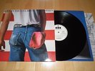 Bruce Springsteen - Born in the USA - Rare Spain white label promo LP