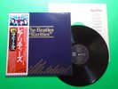 THE BEATLES Rarities Japanese Pressing Vinyl LP W/OBI EAS63010 G97