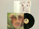 GEORGE HARRISON SELF TITLED + INNER 1979 AUSTRALIAN PRESS LP