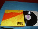 Guru Guru - Ufo Krautrock Prog Rock Orig. LP Gatefold OHR OMM 556 005 1971 Rar
