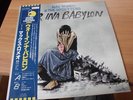 MAX ROMEO/WAR INA BABYLON/JAPAN ISLAND PROMO OBI LP