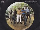 The Byrds Mr. Tambourine Man / Turn  Turn  Japan 45 yellow label promo SONG80119
