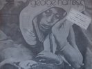 GEORGE HARRISON-bangla dash -rare israeli diff1 st. pressing 7