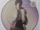 PRINCE - 12