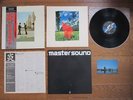 PINK FLOYD Wish You Were Here JAPAN Master Sound LP w/ OBI Card 30AP 1875