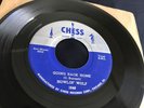 HOWLIN' WOLF Going Back Home / My Life   RARE 1957 Chicago Blues 45 Chess 1648