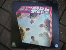 THE BOX TOPS---THE LETTER/NEON RAINBOW     VINYL ALBUM