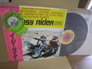 Easy Rider /  Soundtrack / LP / YP-8027 / with Rare OBi /