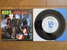 KISS Heaven's On Fire JAPAN WHITE LABEL Not For Sale / PROMO 7