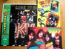 KISS - LICK IT UP -MEGA JAPAN  VINYL 33 LP 12