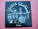 SIGNED Raja Zahr Lebanon Rare Private Press Disco Boogie Cosmic Breaks Drums