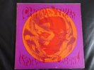 Charles Tyler ?Eastern Man Alone Vinyl LP ESP Disk 1967 Free Jazz