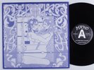 PERFUMED GARDEN Self Titled PSYCHO LP NM uk