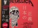 Metallica Japanese Justice, Kawasaki 1989, 3 vinyl LPs