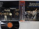 MILT JACKSON QUINTET THAT'S THE WAY IT IS IMPULSE YX-8559-AI Japan OBI Vinyl LP