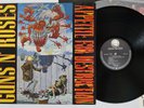 GUNS N' ROSES APPETITE FOR DESTRUCTION GEFFEN 924 148-1 German Vinyl LP