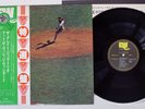 GREAT JAZZ TRIO AT THE VILLAGE VANGUARD EAST WIND EW-8053 Japan OBI Vinyl LP